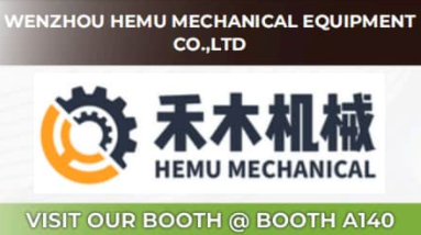 Hemu Mechanical debuta tecnologías de engranajes en Malasia Mapex Expo 2025